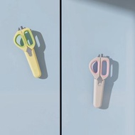 加拿大 ZUUTii 萬用廚房剪刀 (兩色)