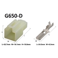 G650-White square 6.3mm 2-hole car jack