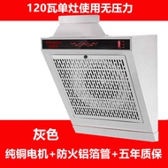 Small Exhaust Fan Exhaust Fan Mini Simple Wall-Mounted Exhaust Fan Side Suction Exhaust Fan Ventilat