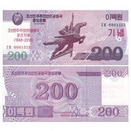 [Asia] Brand New UNC North Korea 200 Banknotes Commemorative Banknotes Foreign Coins 2018 P-CS WB21j
