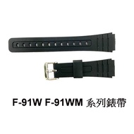 Globe Clock Casio F-91W F-91WM Replacement Strap Vice Factory Good Quality Universal F-91W F-105W F-