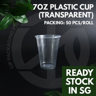 7oz Plastic Cup (50 pcs) / Buffet Plastic Cup / Party Cup / Disposable Cup / Transparent Cup / Small