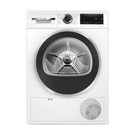 BOSCH เครื่องอบผ้าฝาหน้า WQG24200TH 9 กก. PUMP