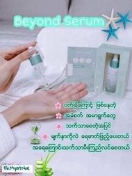 Beyond & Natural Skin &  Lifting Serum