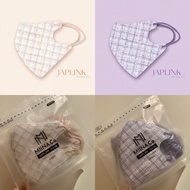 香港現貨 Japlink N95 立體口罩