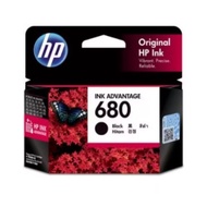 HP 680 / HP 682 Ink Cartridge