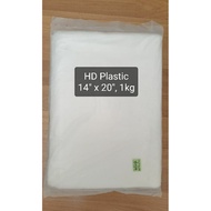 HD Plastic Bag HD Plastik Bag 14x20 20x30 30x40