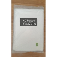 HD Plastic Bag HD Plastik Bag 9x14 14x20 20x30 30x40