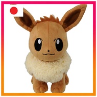 Pocket Monsters Pokémon Plush 02 Eevee