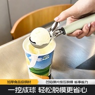◍Ice-cream spoon304Stainless Steel Ice Cream Scoop Ice Cream Scooper Ice Cream Ball Scoop