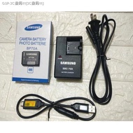 Samsung ST65 ST70 PL80 PL120 ES65 ES73 BP70A camera battery charger cable