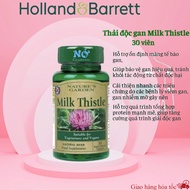 Liver Detoxification, Liver Cool, Liver Supplement Milk Thistle Holland &amp; Barrett 30 Tablets - Uk