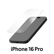 [Quad Lock] iPhone 16 Pro Screen Protector i16 Phone Case Dedicated Protective Film Holder Motorcycl
