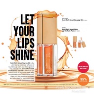 Nutrimetics Nutri-Rich Nourishing Lip Oil (1pcs)
