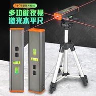 Laser Cross Line Infrared Line Leveler Horizontal Ruler Red Light Right Angle Ground Line Instrument