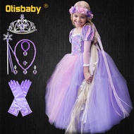 ZZOOI Fancy Girls Princess Sofia Rapunzel Dress Children Gorgeous Floor Length Ball Gowns 2020 Summe