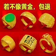 cincin lelaki cincin Authentic Vietnam Sand Gold Ring Men's 999 Gold-Plated Real Gold Gold Color Dom