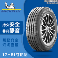 【好康】米其林汽車輪胎215 225 235 245 255/45 50 55 60 65R17R18R19R20
