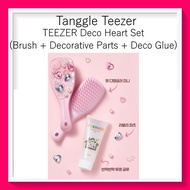 [Tanggle Teezer] TEEZER Deco Heart Set (Brush + Decorative Parts + Deco Glue)