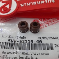 5VVE211900 x2 Valve Core Seal Mio Fino Nouvo SONIC WAVE 2005-2019 2 Pieces Genuine 5VV-E2119-00 Stem