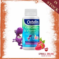 ★Expiry Date 082026 Ostelin 儿童钙 Kids Calcium  Vitamin D3 Vitamin D ( 90 Tablets ) (Made In Australia)❦