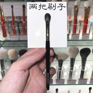Japan Baifengtang Eyeshadow Brush J5523 G5523N Eye Smudge Brush Counter Genuine Makeup Brush