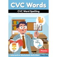 CVC Words: Word Spelling Interactive Worksheets_[Printable PDF]