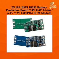 2S 10A BMS 18650 Battery Protection Board 7.4V 8.4V Li-ion / 6.4V 7.2V LiFePO4 PCM Module