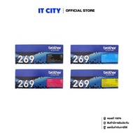 BROTHER TONER TN-269 PACK 4 สี ตลับผงหมึกโทนเนอร์ (SP1-001567+SP1-001568+SP1-001569+SP1-001570)