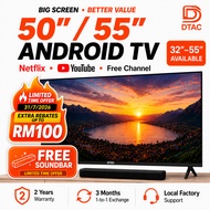 DTAC 50“ 55” Televisyen Android TV Smart TV LED TV Netflix YouTube Tempered Glass Televisyen Pintar