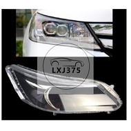 FOR Honda 2014 2015 2016 Accord headlamp cover cap /headlight transparent lens cover