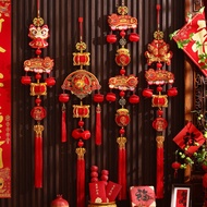 Decoration Spring Festival Supplies Wholesale Decoration ss31 Living Room New Year Goods Pendant New