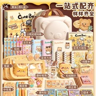 Butter Bear Stationery Mega Bundle – Christmas Stocking Stuffer, Back-to-School Gift Bag, Student Re