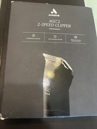 Andis AGC 2 專業電剪 美國版（包順豐智能櫃）