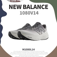 Model poplar yan mesti a: New Balance Fres Foam 1080v14 Castlerock Grey Matter Black M1080L14, 100% 