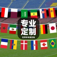 World Cup Flags String Flags Bars Living Room Decorations No. 7 No. 8 Hanging Flags Support Customiz