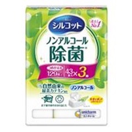 舒可淨 無酒精抗菌濕紙巾補充包 43枚×3
