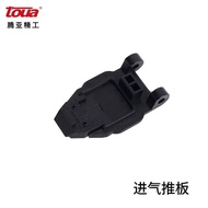 SN40A/40B/40C Gas Nail Gun Original Factory Accessories Cylinder Head