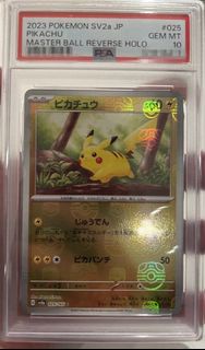 151  大師球 比卡超 M Ball Pikachu sv2a 025 PSA10
