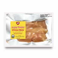 KS Frozen Thawed Chicken Fillet- 300g