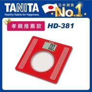 TANITA大螢幕超薄電子體重計HD381棗紅