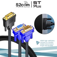 DVI 24+5 To VGA Male To Male / Male To Female Cable HD Connection Cable