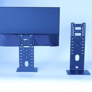 全金屬顯示器電腦底座 ，14-34吋 承重10kg