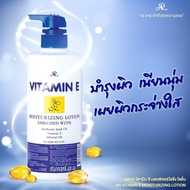 moisturizing.lotion enriched with​ Sunflower Flower​ seed oil​vitamin vitamin vitamin​ E.mineral oil