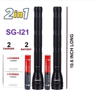 Waterproof Rechargeable Torch Light | SG-I21 | LED Light | 2-In-1 & 3-In-1 Pack | Imported Flashligh