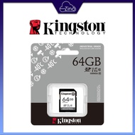 KINGSTON Industrial SD Memory Card 64GB