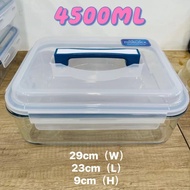 OSIWA Glass Food Container 4500ml Airtight Glass Containers Food Storage Organizers Lunch Box Tupper