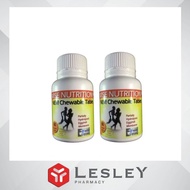 Wise Nutrition NEM (Natural Eggshell Membrane) 60s x 2 (Twinpack)