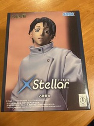 SEGA Jujutsu Kaisen 乙骨憂太 Figure