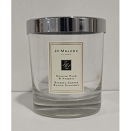 Empty Jo Malone Candle Jar / Bekas Lilin Jo Malone